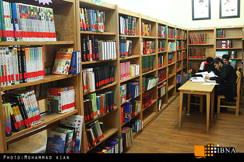 معاونت فرهنگی اجتماعی