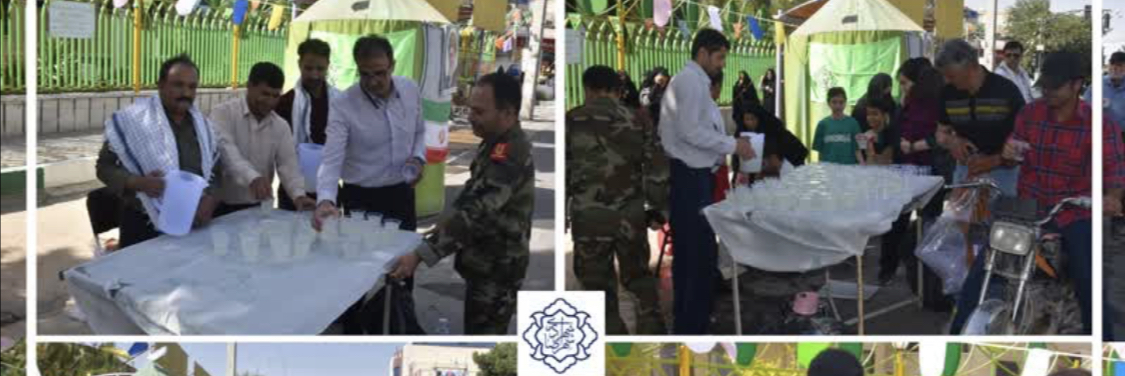 برپایی ایستگاه صلواتی شهرداری شهرضا