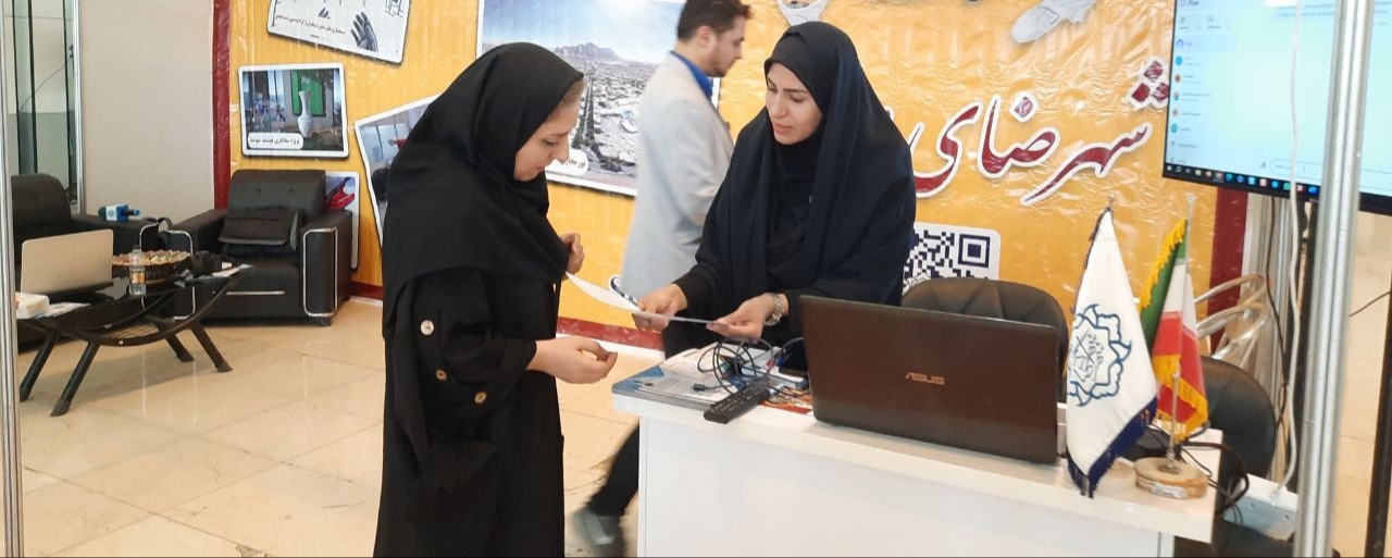 سفالگری هوشمند شهر ملی سفال به شکل سه بعدی در عینک متاورس