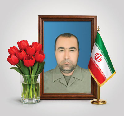 شهید اسماعیل قرقانی