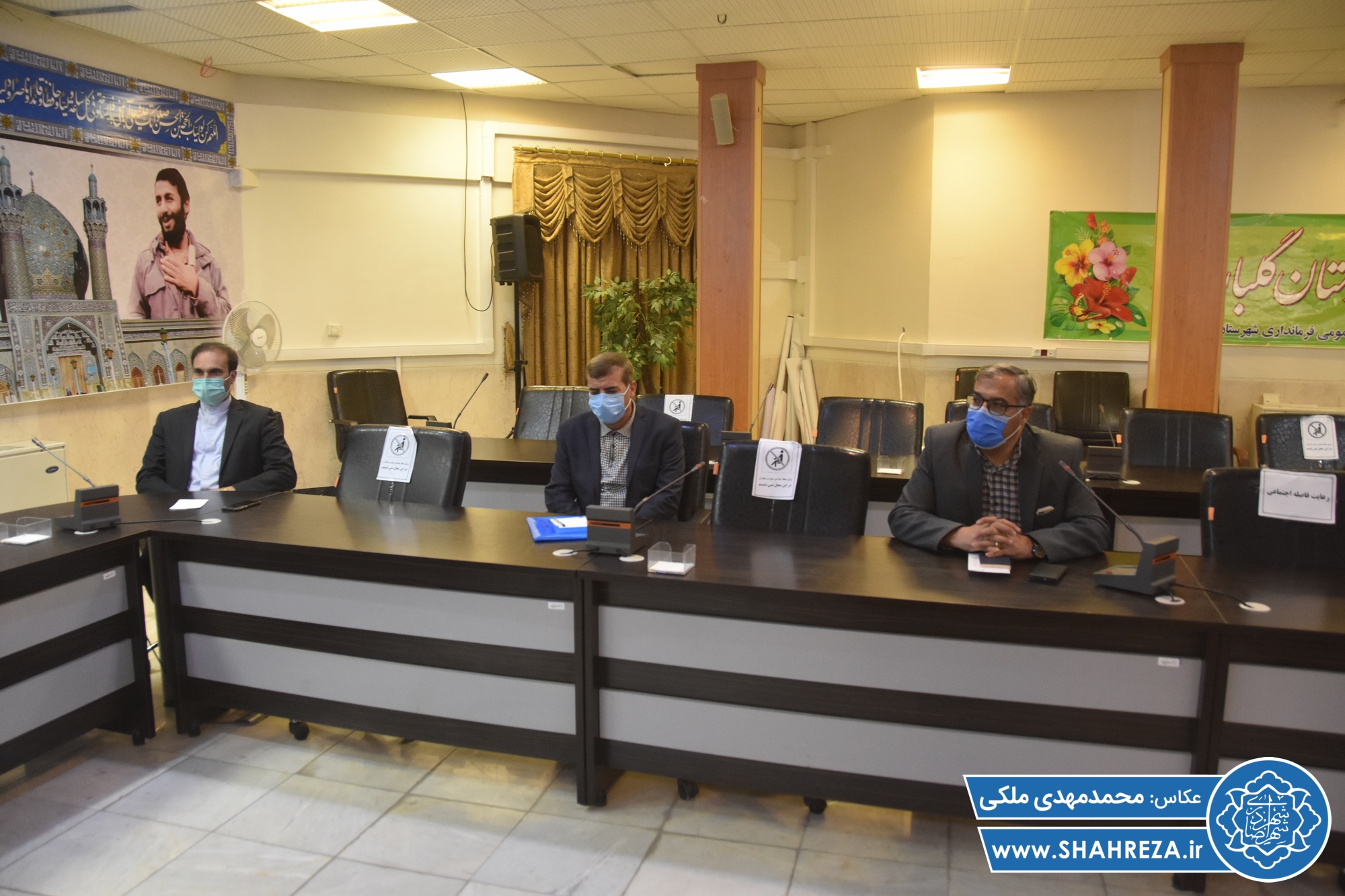 برگزاری شورای آموزش و پرورش شهرستان شهرضا