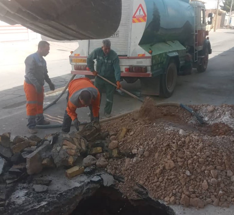 ترمیم فرو نشست چاه خیابان بهار