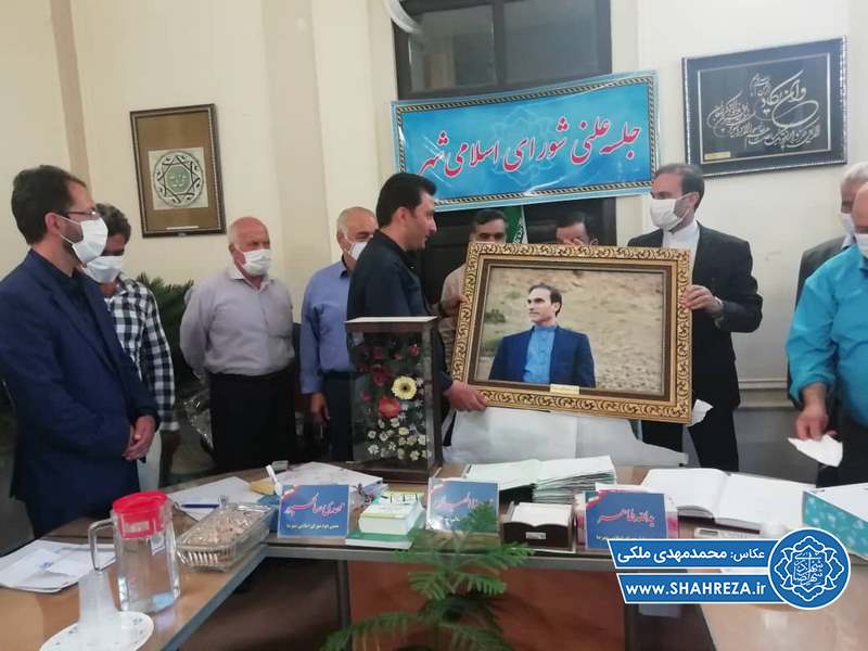 تقدیر و تشکر مردم محله قشقایی از شهردار و شورای شهر شهرضا