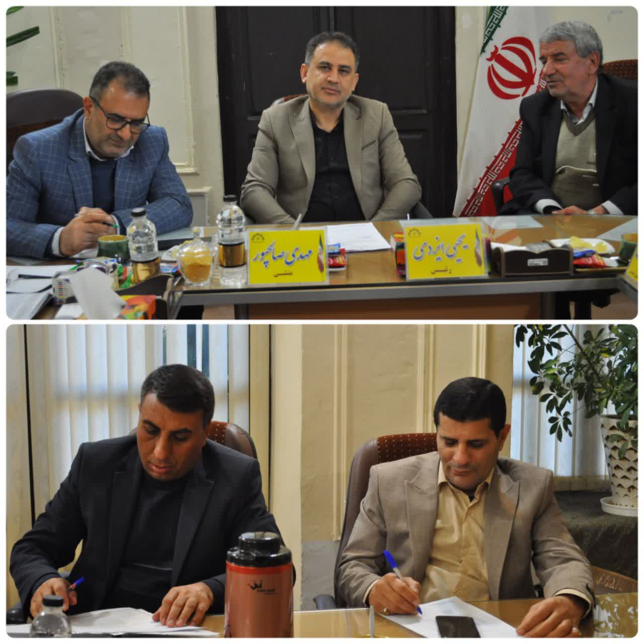 جلسه اعضای شورای اسلامی شهر شهرضا با حضور دکتر مسعود احمدی مدیرکل دفتر محیط زیست