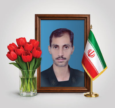 شهید جهانگیر تیموری