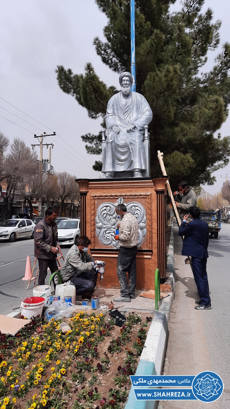 رنگ آمیزی مجسمه شهید مدرس