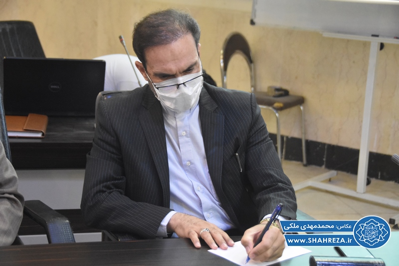 رونمایی از کتاب کرونامه نوشته سرکار خانم دکتر باهنر نویسنده زن شهرضایی