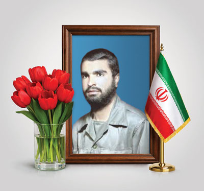 شهید سیدجمال طباطبایی