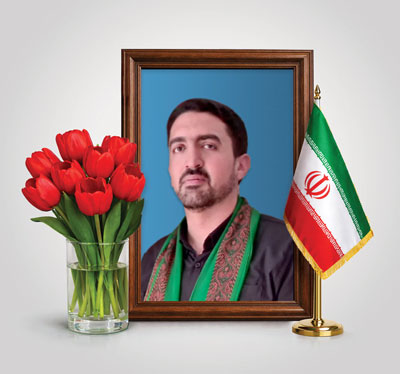 شهید سید علی اکبر میرمحمدی