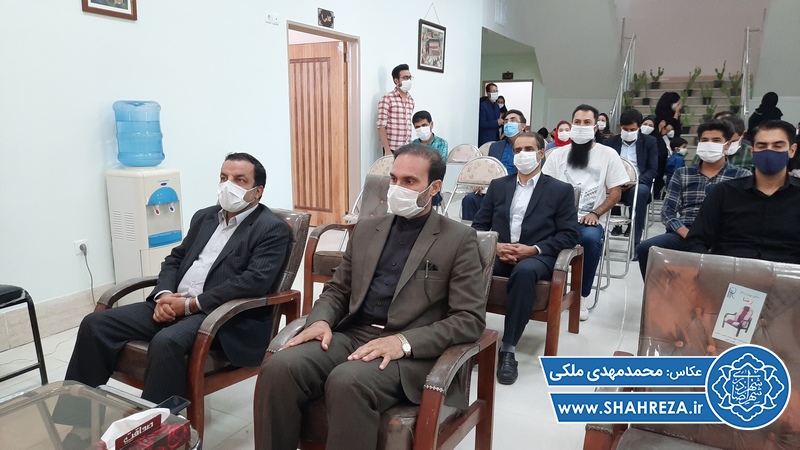 شروع به فعالیت فرهنگسرای اسلام آباد به همت شهرداری