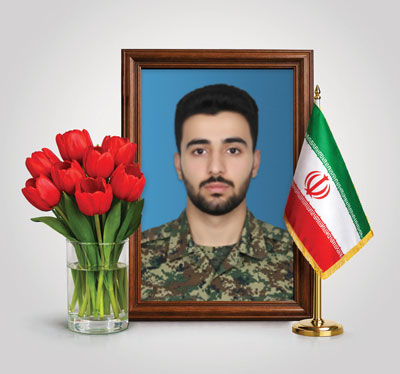 شهید حسین رضایی