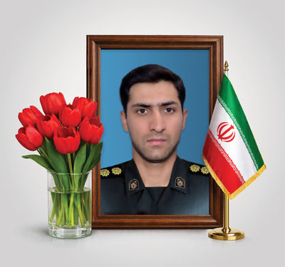 شهید علی احمدیان