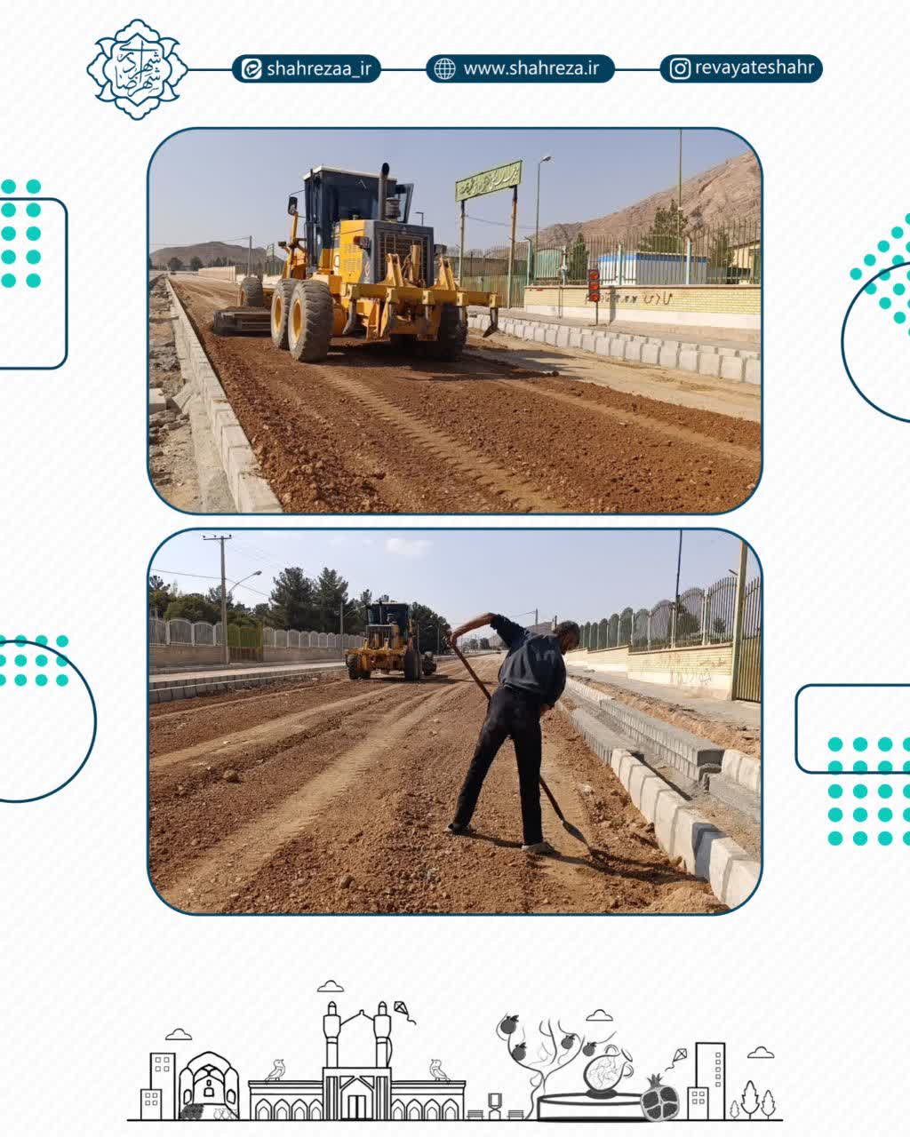 عملیات زیرسازی در بلوار انتهای جمعه بازار