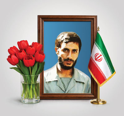 شهید محمدابراهیم همت