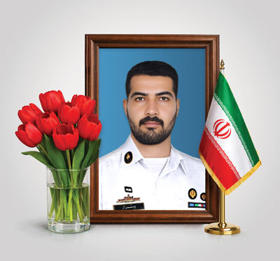 شهید محمدامین کاجی