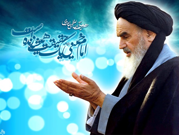 مراسم بزرگداشت سالروز عروج ملکوتی بنیان گذار جمهوری اسلامی ایران در شهرضا