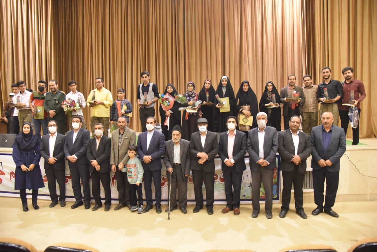 مراسم جشنواره آقا جمال در تالار سرو با حضور شهردار ، اعضای شورای اسلامی شهر