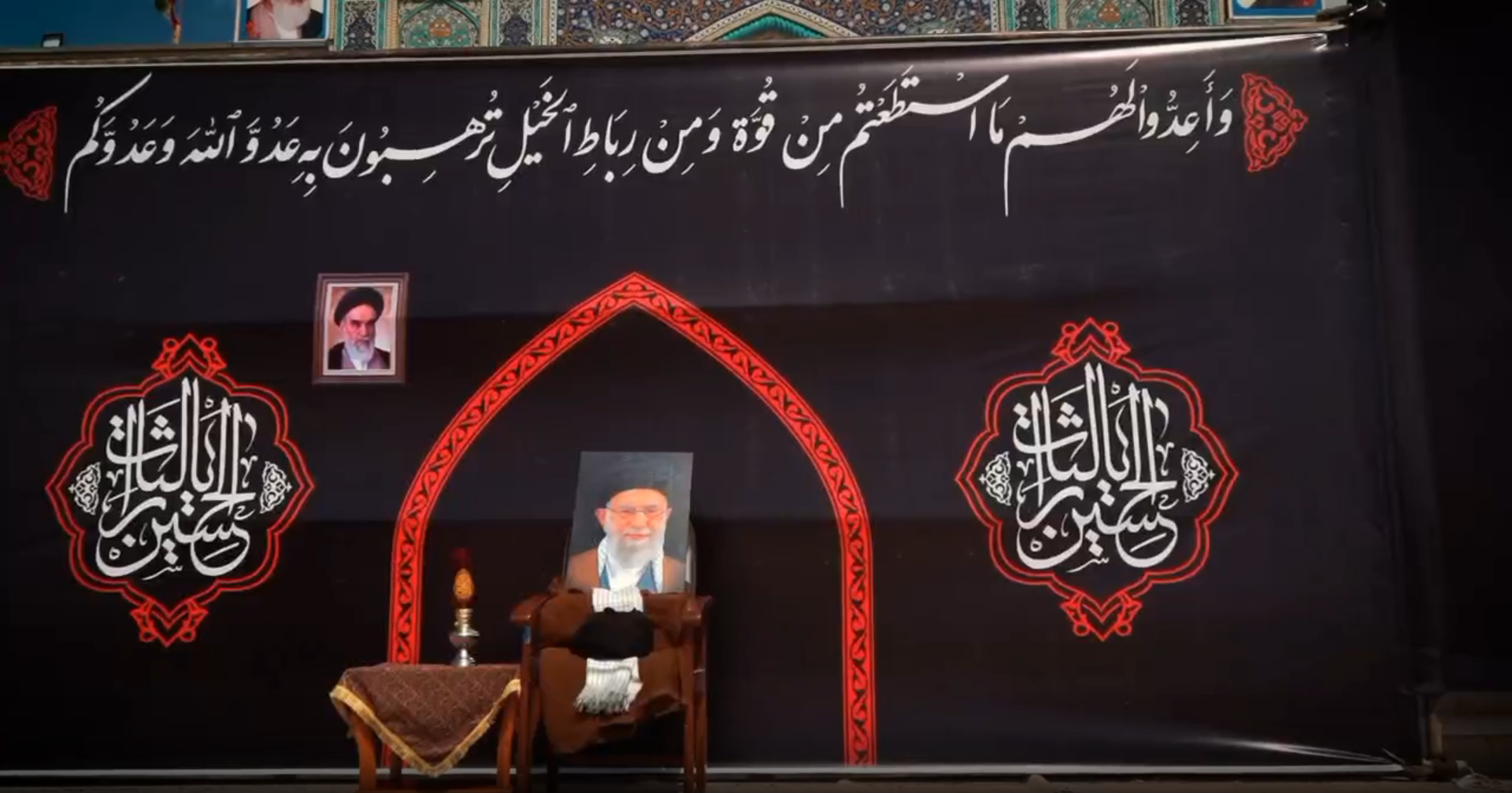 مراسم چهلمین روز درگذشت رهبر شهید