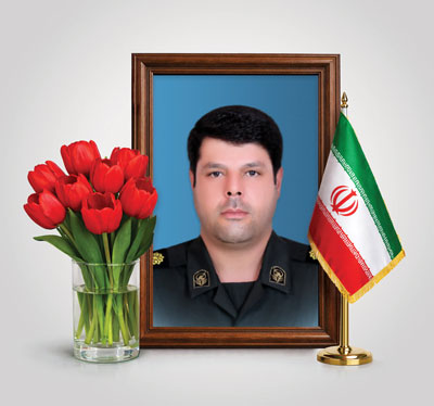 شهید مهدی کریمیان