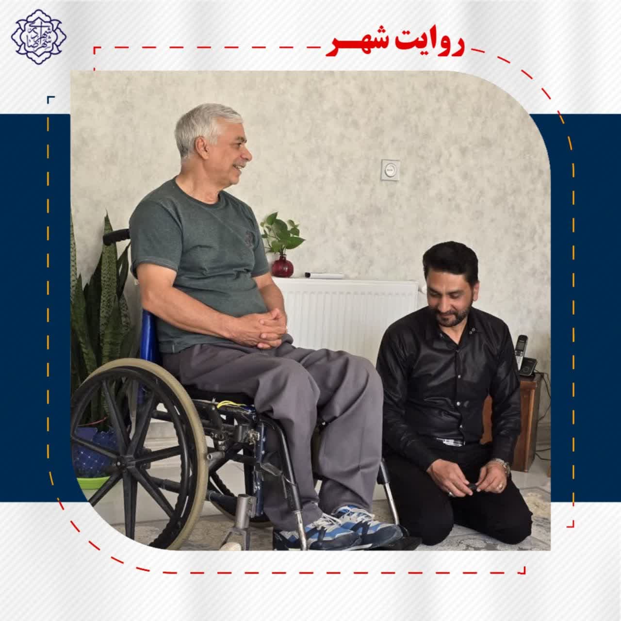 مهندس تاکی سرپرست شهرداری شهرضا و رییس و اعضای شورای اسلامی شهر به مناسبت سوم خرداد.