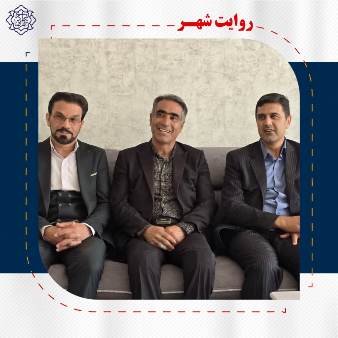 مهندس تاکی سرپرست شهرداری شهرضا و رییس و اعضای شورای اسلامی شهر به مناسبت سوم خرداد سالروز آزادسازی خرمشهر با جانباز ۷۰ درصد عملیات بیتالمقدس جعفر شاهپری دیدار کردند.