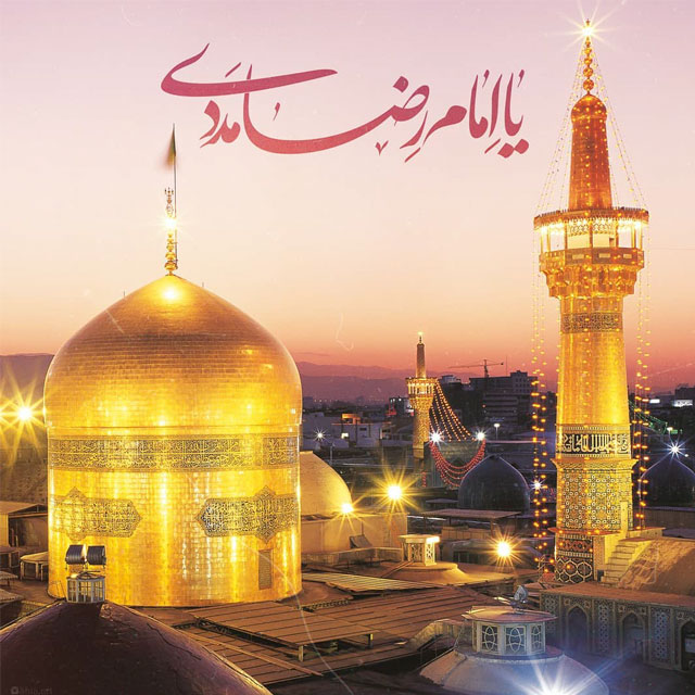 میلاد نور مبارک باد