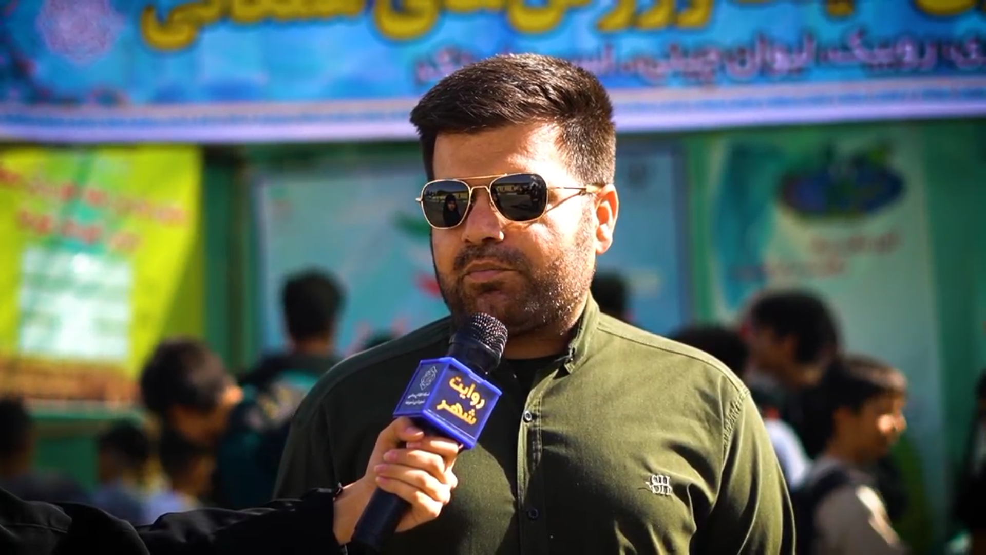 تجلی هم‌گرایی در توسعه شهری؛ روایتِ خدمت، از قابِ نگاه شهروندان