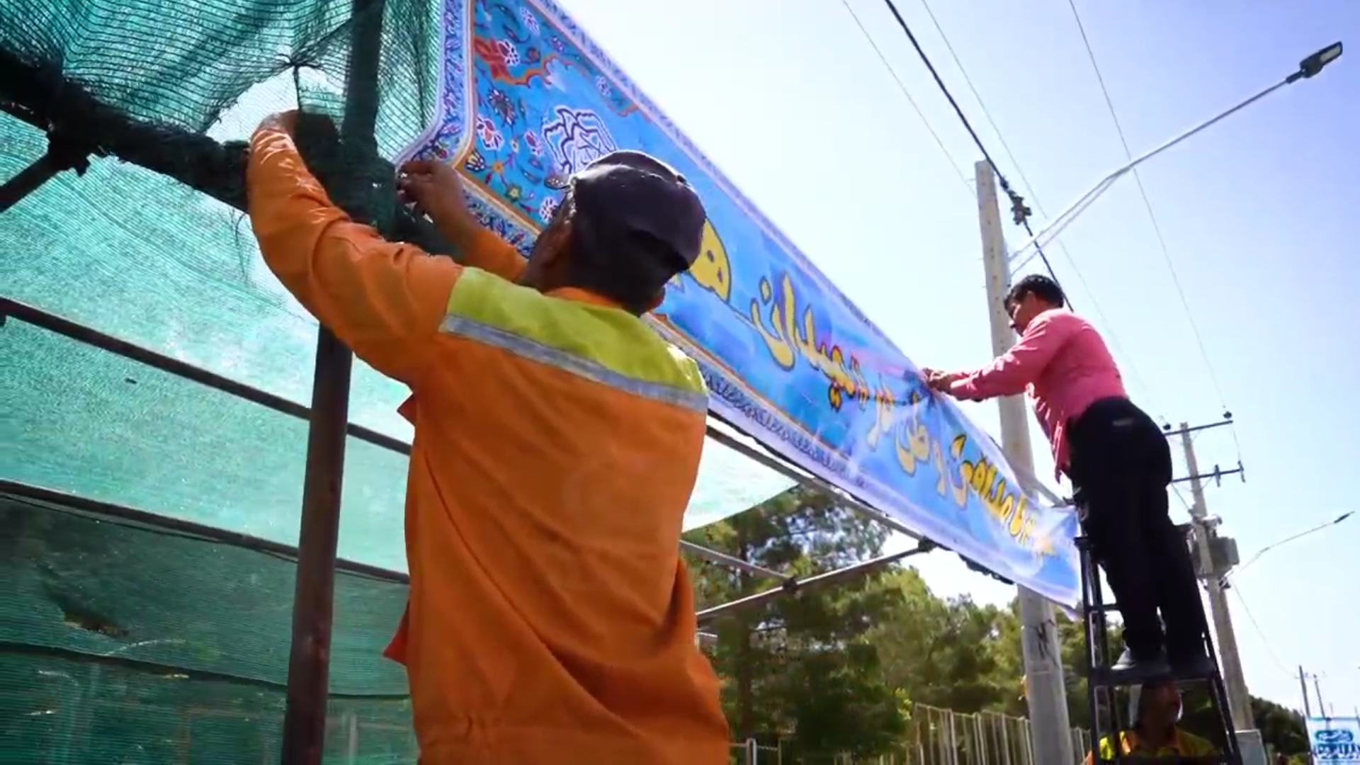 روایتی از عملیات آماده‌سازی بلوار امام رضا(ع) پیش از افتتاح
