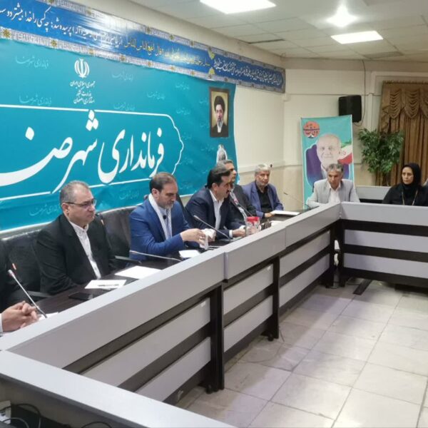 بررسی ظرفیت‌های میراث فرهنگی، صنایع دستی و گردشگری شهرضا در نشست مسئولان