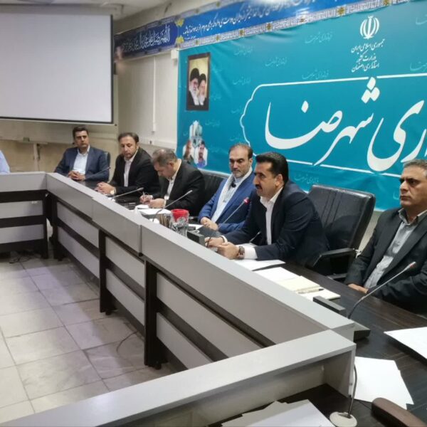 بررسی ظرفیت‌های میراث فرهنگی، صنایع دستی و گردشگری شهرضا در نشست مسئولان