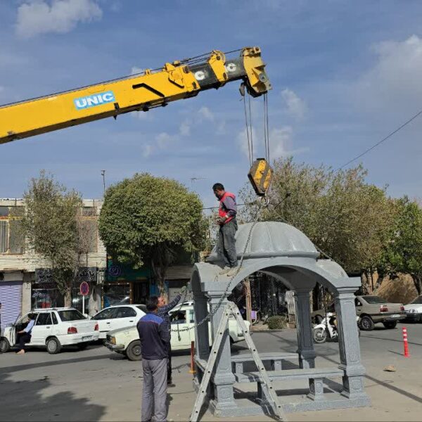 میدان حر شهرضا در آستانه تکمیل عملیات بهسازی