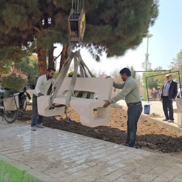 میدان حر شهرضا در آستانه تکمیل عملیات بهسازی