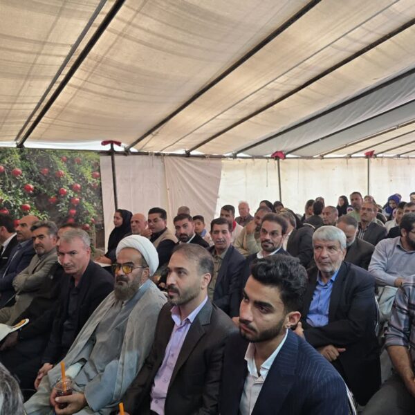 نهمین جشنواره انار شهرضا با حضور مسئولان ملی و استانی برگزار شد