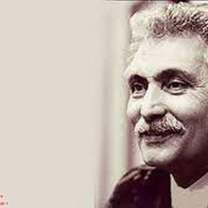حمید مصدق